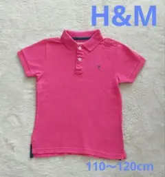 【未使用】H&M エイチアンドエム キッズ ポロシャツ ピンク 120cm