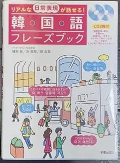 Item thumbnail for item e732469a-9c1c-4d2a-8c20-45657334ffbe