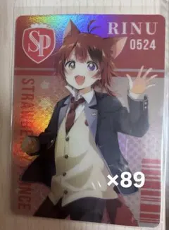 莉犬くん　すとぷり　コレカ