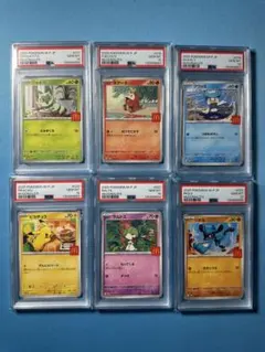 【PSA10 6連番】マクドナルドプロモ ピカチュウ