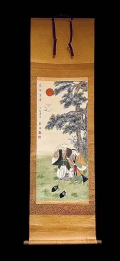 【骨董掛け軸】人物図 中国清時代丁観鵬　掛け軸　 AK1166B10-4 骨董掛け軸】人物図 中国清時代丁観鵬 掛け軸 AK1166B10-4 書