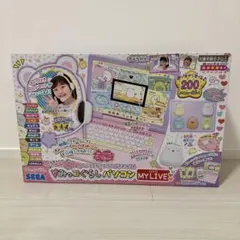 2025年最新】すみっコぐらし パソコン マイライブの人気アイテム