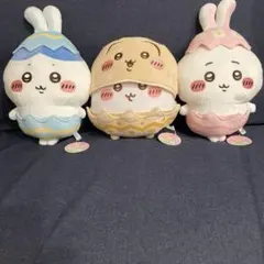 ちいかわ　そろそろイースターなＢＩGぬいぐるみ　3点セット