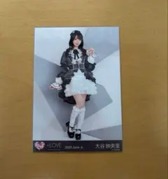 2026年最新】大谷映美里 チェキの人気アイテム - メルカリ