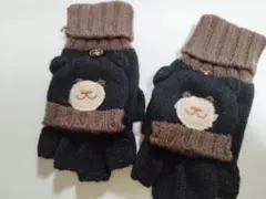 クマさん手袋　黒＆茶