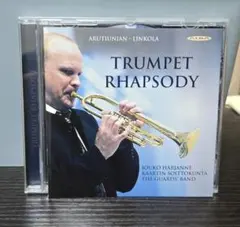 最終値 廃盤 ヨウコ・ハルヤンネ/トランペット・ラプソディ