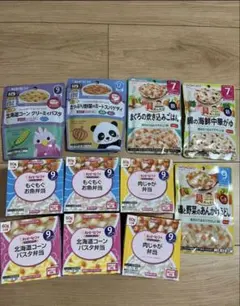 離乳食セット 6ヶ月〜12ヶ月用　6箱➕5袋　ピジョン　和光堂　キューピー