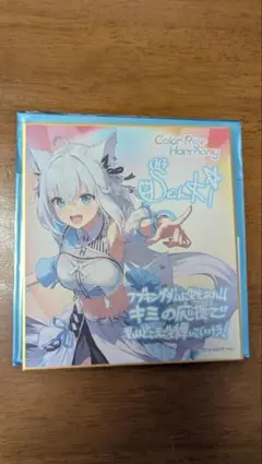 Item thumbnail for item e454c17c-27b3-4086-b4e0-51cc5114db7a