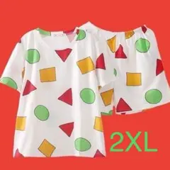 なな様専用 しんちゃん パジャマ 半袖 白（2XL）2組 グリーン（2XL）1組