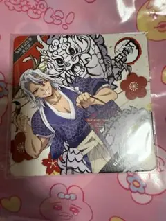 2025年最新】鬼滅 辰年 コースターの人気アイテム - メルカリ