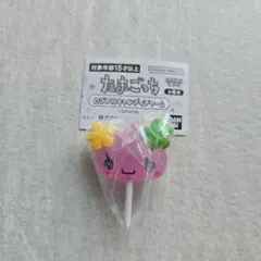 たまごっち　カラフルキャンディチャーム　ふらわっち　ガチャ