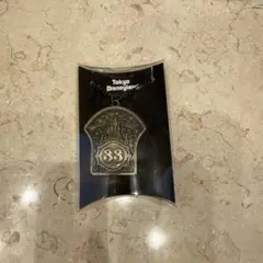 2026年最新】クラブ33 キーホルダーの人気アイテム - メルカリ