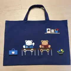 2026年最新】ファミリアレッスンバッグの人気アイテム - メルカリ