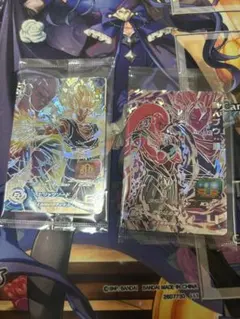 2026年最新】ドラゴンボールヒーローズ ベジット 未開封の人気アイテム