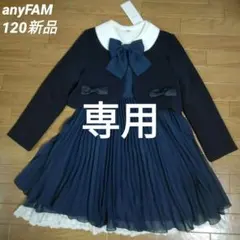 Item thumbnail for item 2da9922c-bcc2-4d95-92e2-361a40f02942