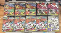 メガドリーム　ma まとめ