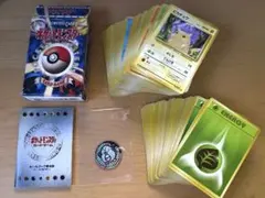 未使用］［付属品完備］ポケモンカード ネオ neo スターターパック 第1