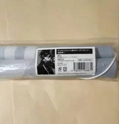 Item thumbnail for item ccc19ce2-c0c1-41d8-b84b-d3bec8f78205