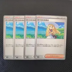 d様 リクエスト 2点 まとめ商品