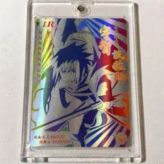 ダ*ん様 【海外限定】ナルトカード うちはサスケ ホログラム NARUTO