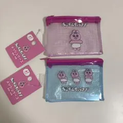 【2点セット＋おまけ】おぱんちゅうさぎ メッシュケース