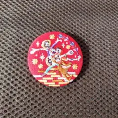 Item thumbnail for item 1b8cd075-51c2-4f4e-a33b-4d94b8b360bd