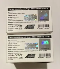 ALIENSTAGE Karmic Angel ハート型ペンダント ミジ スア - メルカリ