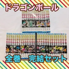 ドラゴンボール全巻セット (ほぼ初版) - メルカリ
