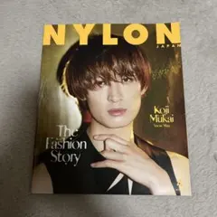 NYLONJAPAN(ナイロンジャパン) 2023年4月号