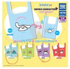 Item thumbnail for item 6d976f82-67c5-40a4-9f91-74142f876f77