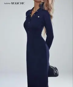 紺　ネイビー　タイトニットワンピース　shein 長袖　冬　青　ブルー　ボタン