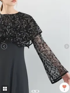 アーバンリサーチ ロッソ 結婚式 ドレス 完売品