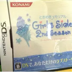 【DSソフト】ときめきメモリアルGirl's side 2nd Season