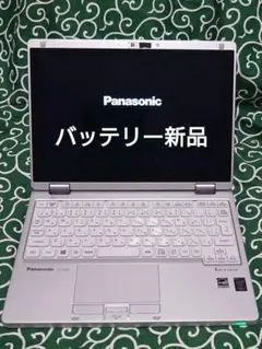 2025年最新】レッツノート バッテリーの人気アイテム - メルカリ
