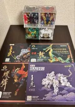 beastbox 青龍麒麟白虎玄武セットのサムネイル
