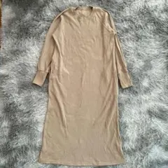 【美品✨】ベージュ ロングワンピース 長袖 S ワッフル生地 カジュアル 綿混