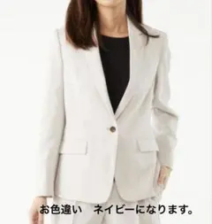 新品未使用　PLST プラステ　テーラードジャケット　紺 M ネイビー