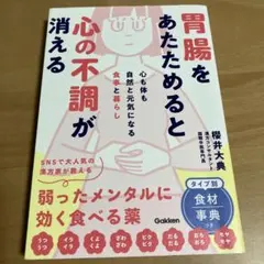 Item thumbnail for item 2603586e-82fb-421b-b1fd-3c92cd3bac5c