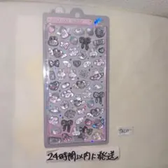 しろくろボンボン ボンボンドロップシール クーリア