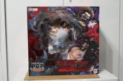 ワンピース フィギュア バウンドマン ギア4 POPのサムネイル