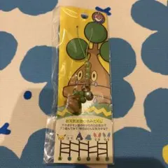 レア☆ポケふた ラバーキーホルダー シャワーズ 鹿児島県指宿市