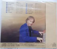 リチャード・クレイダーマン アンティーク・ピアノの贈り物　未開封　CD