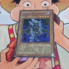 遊戯王 D-HERO ダイヤモンドガイ 旧アジア 1st レリーフ - メルカリ