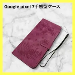 ⭐︎桜デザインのピンクGoogle pixel 7手帳型ケース