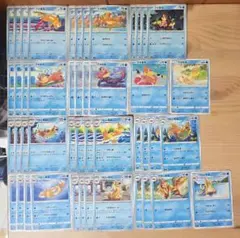 M231 ブイゼル フローゼル 進化ライン ポケモンカード ポケカ