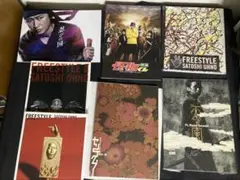 おまけ！超希少！美品！嵐大野智舞台パンフレット!テンセイクンプー他5