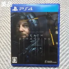 【美品】PS4 DEATH STRANDING デスストランディング