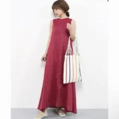 ユナイテッドアローズBEAUTY&YOUTHラミー100%ロングマキシ丈ワンピ