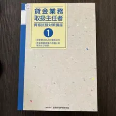 Item thumbnail for item 27d5ba6c-228d-4122-94de-ef9131d17134