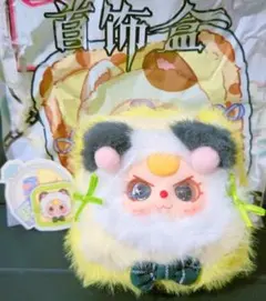 Item thumbnail for item 83bdde1f-bba7-4d6d-aa17-f192bf4f588e